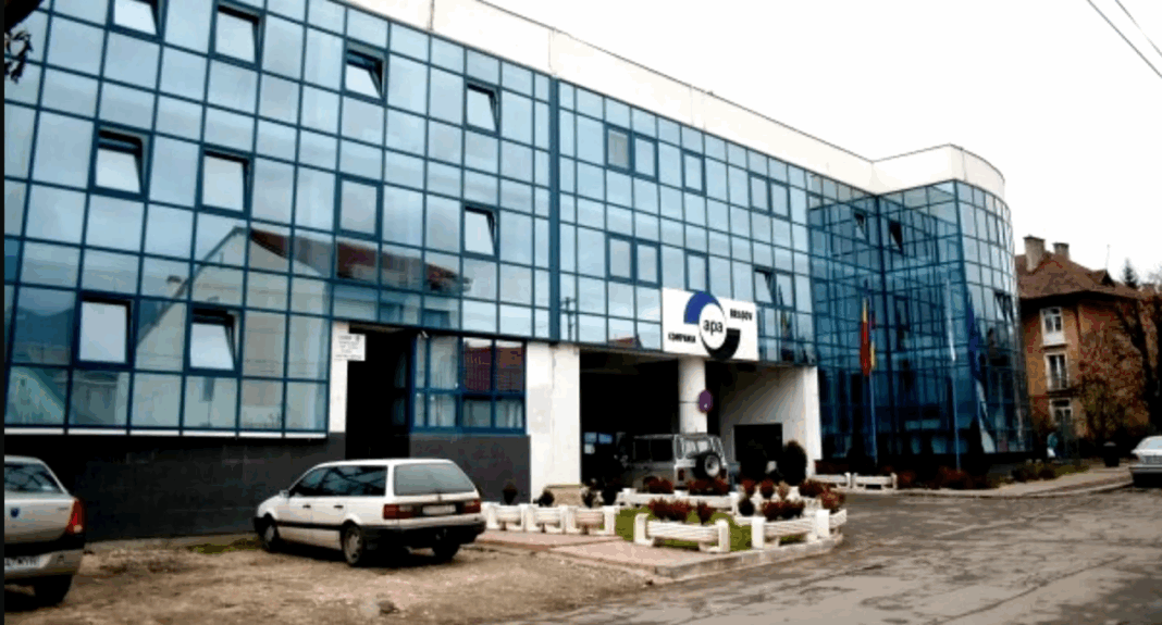 SURSE :Prim-vicepreședinte al PNL Brașov, un vice al CJ și directorul companiei de apă, în vizorul DNA