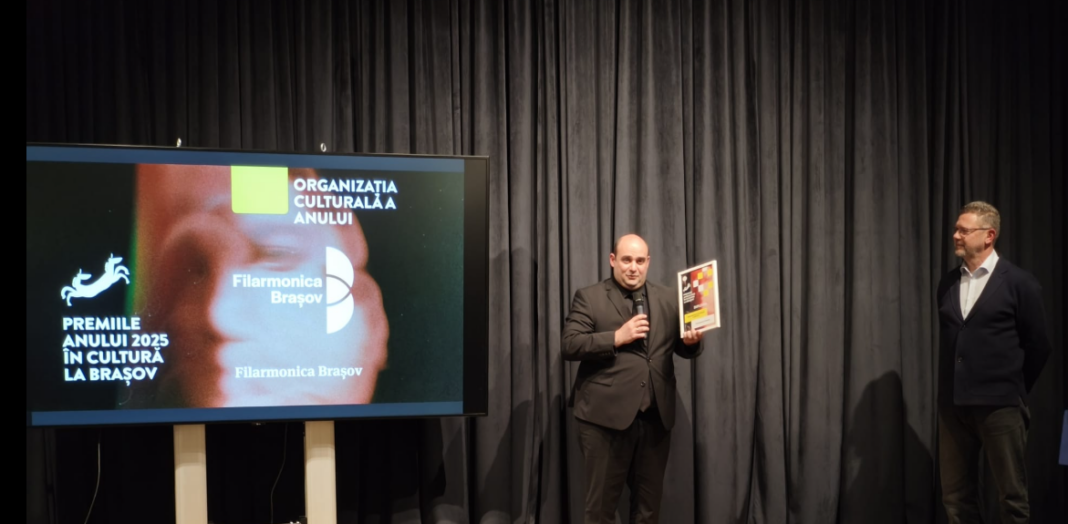 Filarmonica Brașov a câștigat în cadrul Galei Premiilor în Cultură la Brașov, premiul pentru „Concertul Anului”, cât și distincția „Organizația Culturală a Anului”.