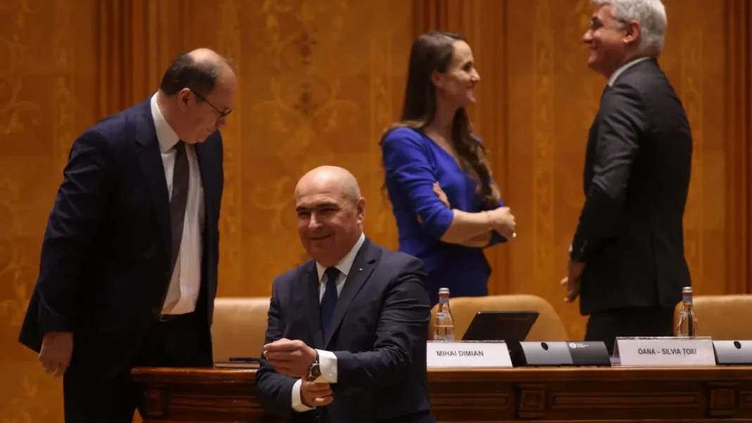 Guvernul Nou: Oportunitate pentru PSD