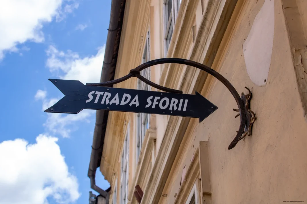 Strada Sforii, monument istoric?