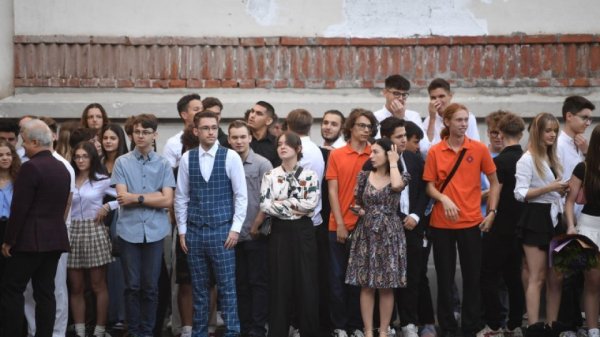 Tinerii Absolvenți, Sprijiniți pe Piața Muncii