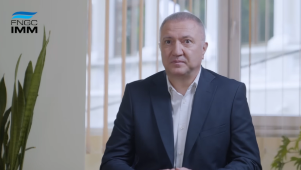 Garanții de până la 80% pentru IMM-urile care investesc în digitalizare