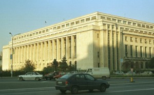 Guvernul lansează platforma salariilor din companiile de stat