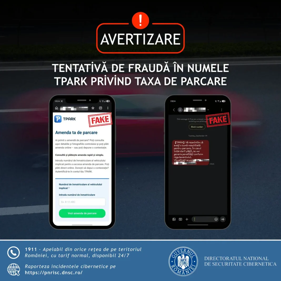Atenție la Mesajele False de la TPARK