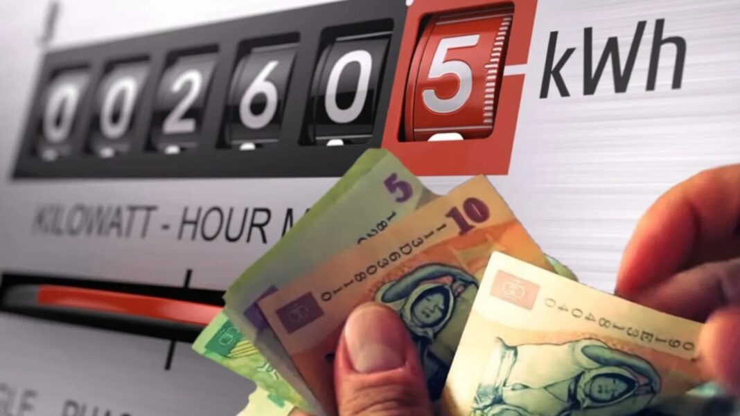 Creșteri de prețuri la energie: avertismentul ministrului