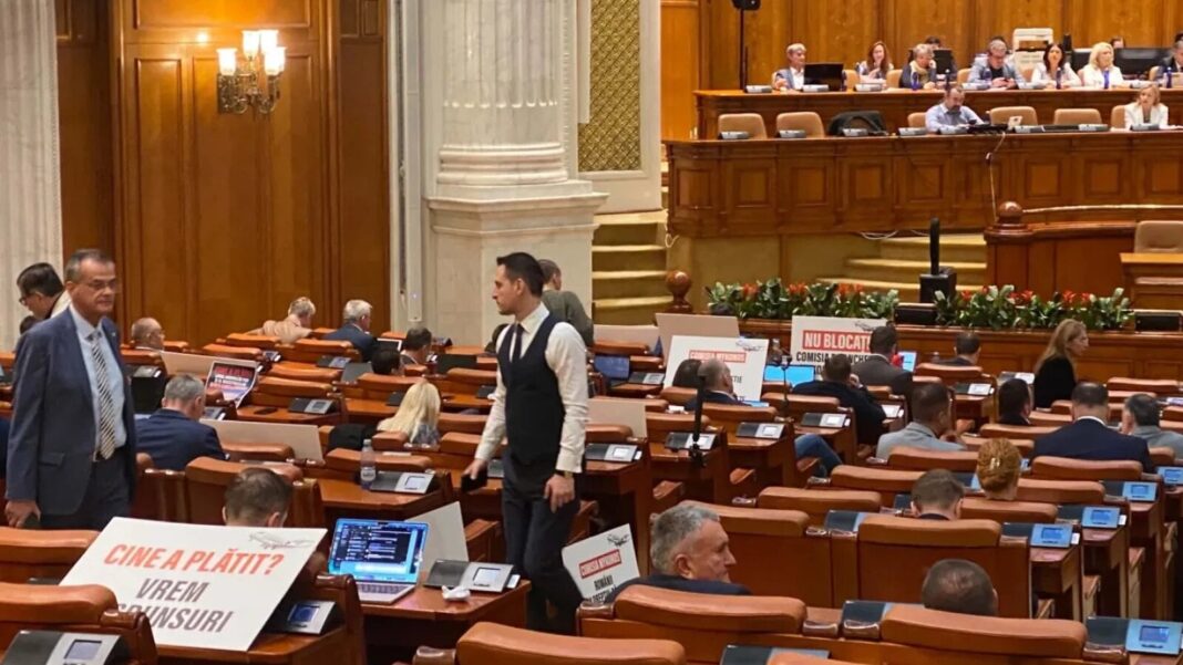 Tensiuni în Parlament: Comisia Mykonos-Sena Solicitata